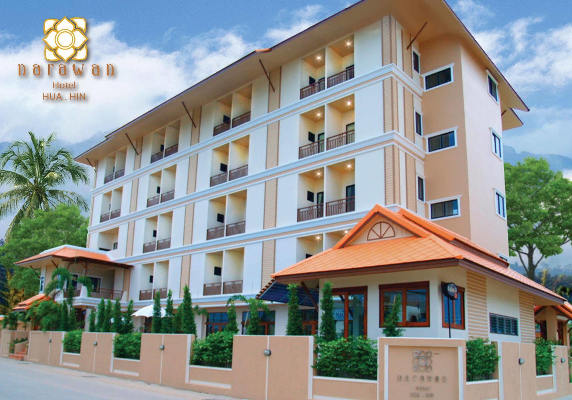 Narawan Hotel, Hua Hin Luaran gambar